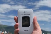 随身wifi哪个牌子好
