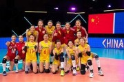 中国女排连胜之际朱婷的短暂登场与团队的辉煌时刻