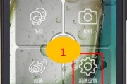 联想手机恢复出厂设置后手机不能用