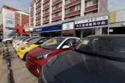泸州奇瑞新能源保养站电话