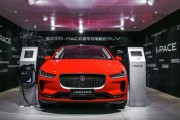 新能源汽车展车布置图片