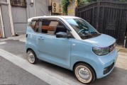 50宏光货车
