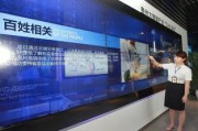 贵阳的大数据产业园