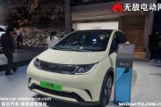 电车品牌新能源女士