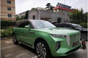 一汽红旗新能源工厂在哪里