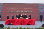 四川安元建筑工程有限公司