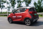 奇瑞新能源手机APP连接不上汽车
