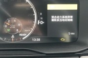 昌河新能源车