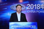 中国动力控股新能源股票