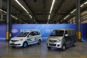 新能源车规划2025