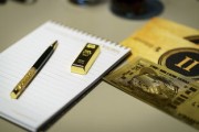 华夏回报二号混合基金，投资者的稳健之选