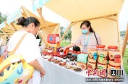 人气国漫改编手游 凹凸世界 4月15开测 万物皆有数,天命不可违