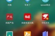 手机论坛哪个最火