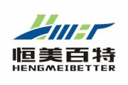 睿博新能源汽车