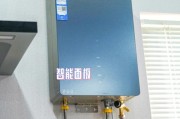 2019震楼神器说明书