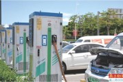 西安市新能源车挂牌条件