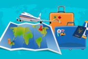 Google地图离线包，让你的旅行更加便捷