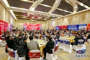 河南新能源科技有限公司