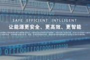 北京恒博云天科技有限公司的电话