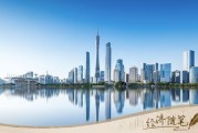职业上新激发新活力新经济动能澎湃