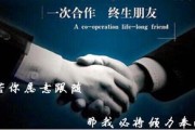 阳奉阴违？微软被指一面高举减碳大旗，一面向能源巨头卖产品
