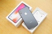 苹果手机官网价格周报分析