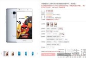 【开售倒计时】抢先体验麒麟新品，开启智能生活新篇章！