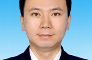 绍兴大数据发展管理局局长