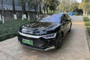 新能源车型上牌需注意事项