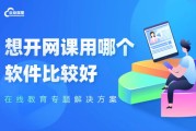 大数据培训骗局揭秘
