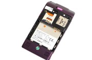 索尼爱立信的品牌影响力与技术革新**
-**