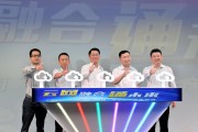 岗位要求