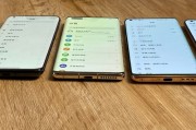 手机参数查询