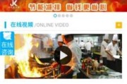 新能源国家政策扶持