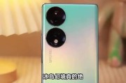 🔍商品特点