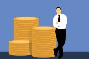 养老金计算全解析，理解您的退休金收入
