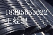 新能源电动汽车电池寿命