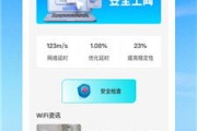 永劫无间手游官网下载