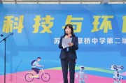 海口中学第八届科技节——三年级橡皮泥小棒搭塔比赛