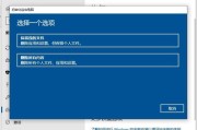 一、背景情况