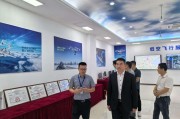 重庆视景科技招聘信息