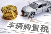喀什市新一发汽车