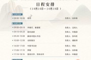 登封大数据中心项目真伪