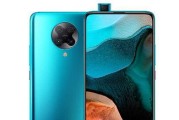 红米手机价格一览表