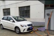 新能源车充电充满了吗