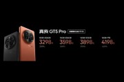 真我大比拼揭秘性价比之王的换机指南