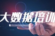 晋城学院排名