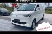 瑞驰新能源汽车厂家电话