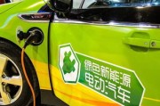 吴忠二手电动车交易市场