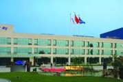 成都登峰宇包材科技有限公司